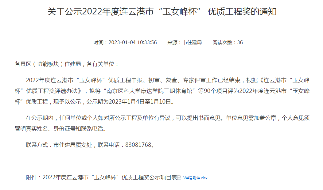 1673421380374387.png 图片1.png