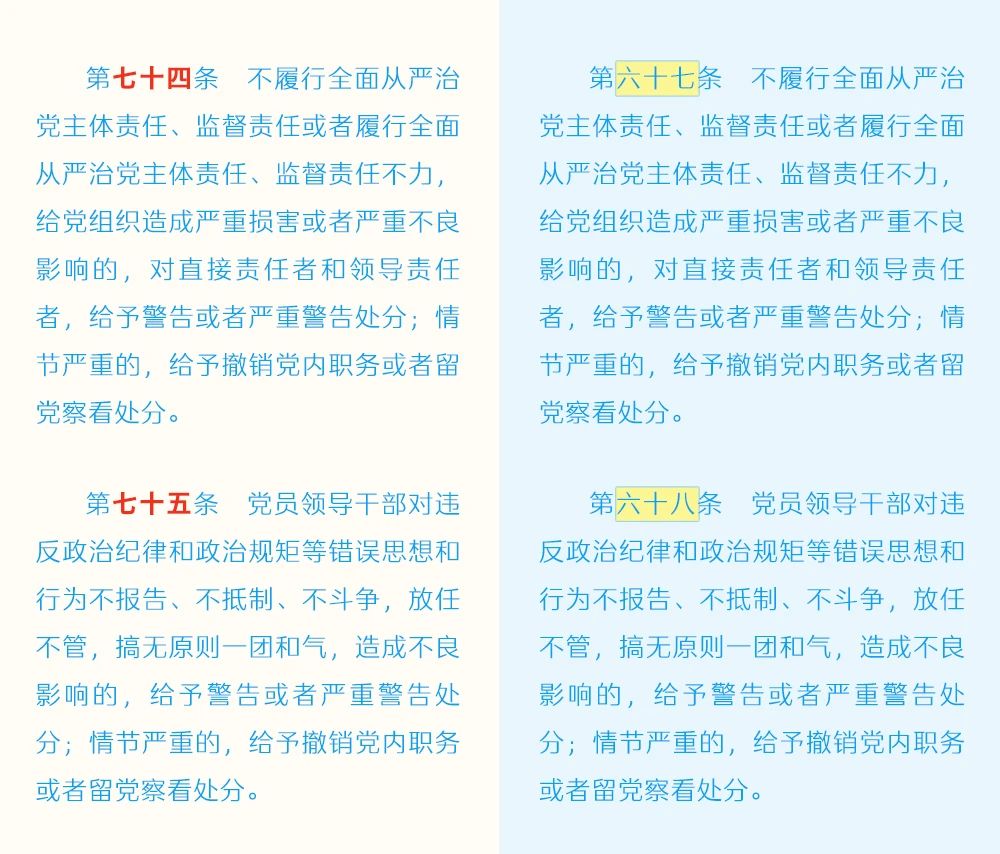 1715418471113482.jpg