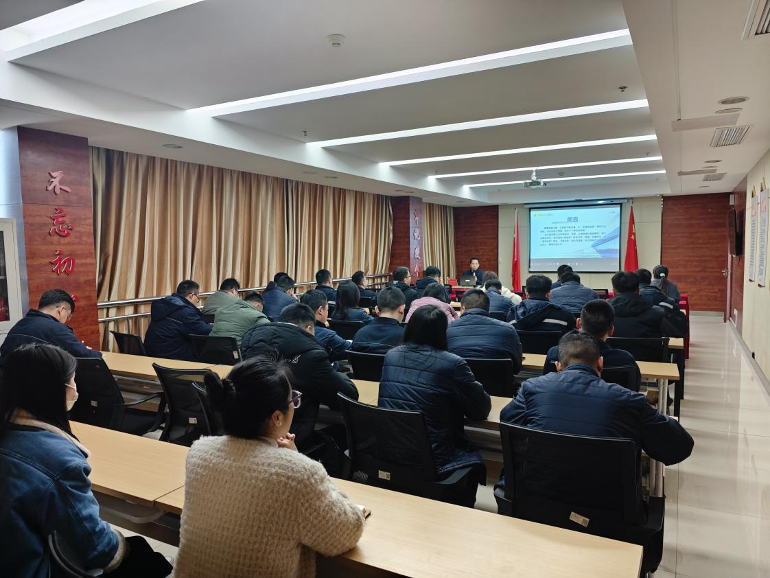 微信图片_20250328101958.png