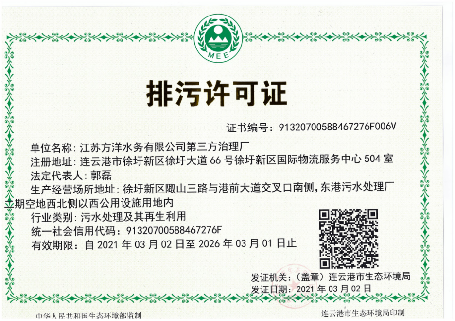 1631177584133037.png image.png