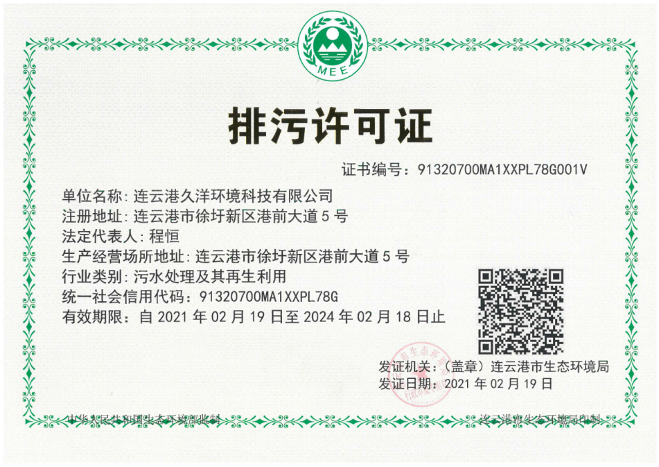 1631178321918943.png image.png